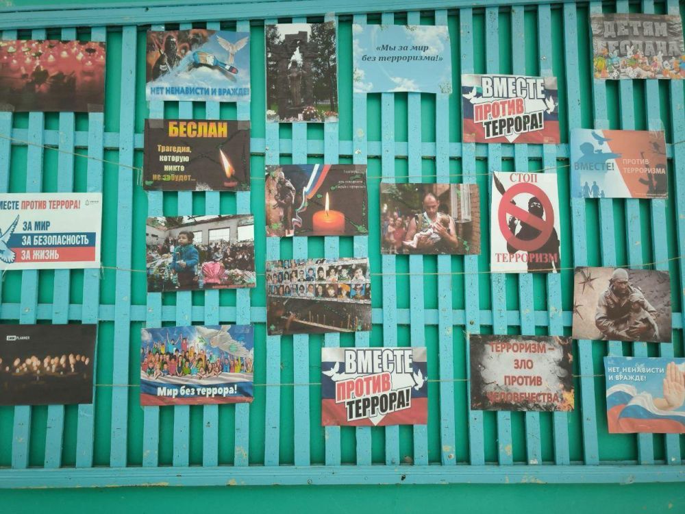 ����� ������ ����������� ��� ������������ ������ � ����������� � ���� "���������-��������� ����� ������������������ ��"