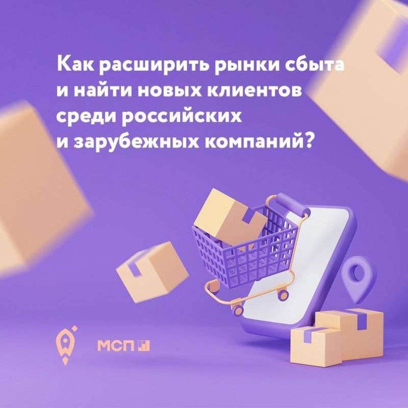 ����� "��� ������" ����������� ���������������� ����� ��������