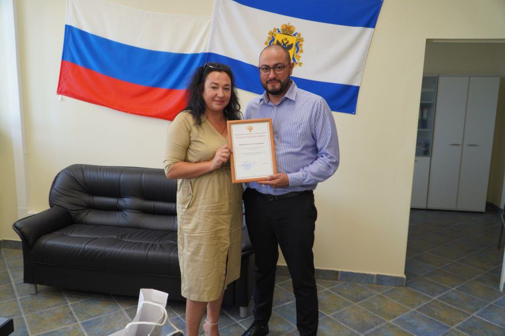 Приятно получить Благодарственное письмо от Федерального агентства по делам молодёжи