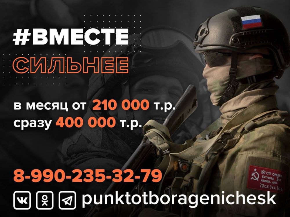 ���� � ������. ������������� � �����!