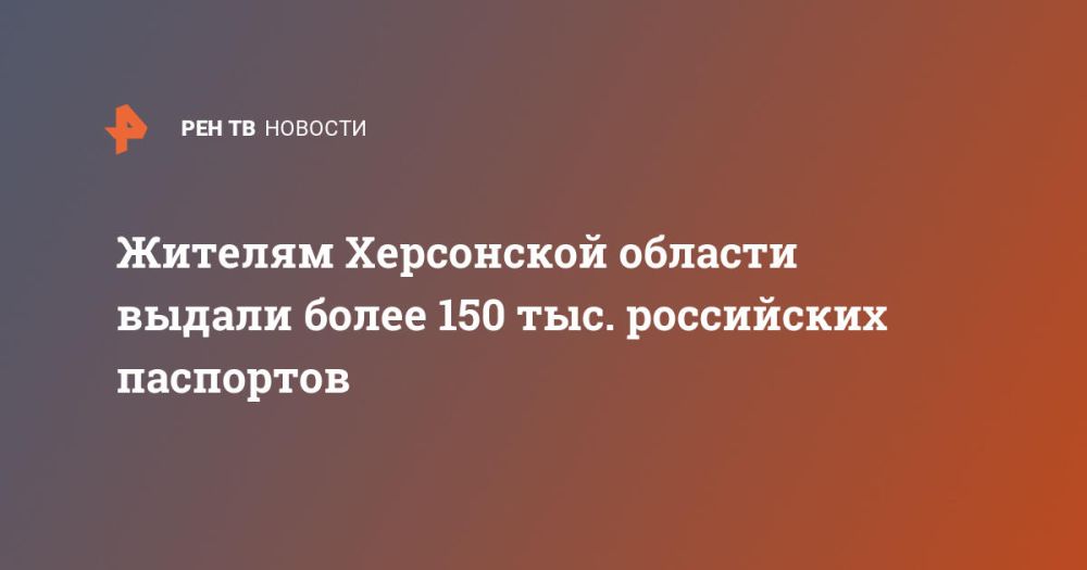 ������� ���������� ������� ������ ����� 150 ���. ���������� ���������