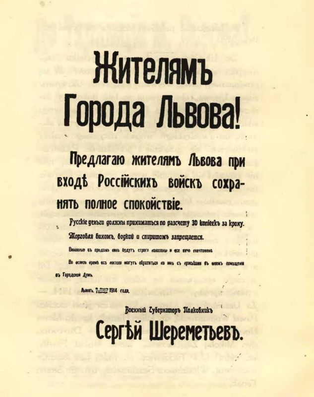 110 ��� ����� ������� ������ ���������� �����, ������� ��� ������� ������ ��������� ����� � � ���� �����