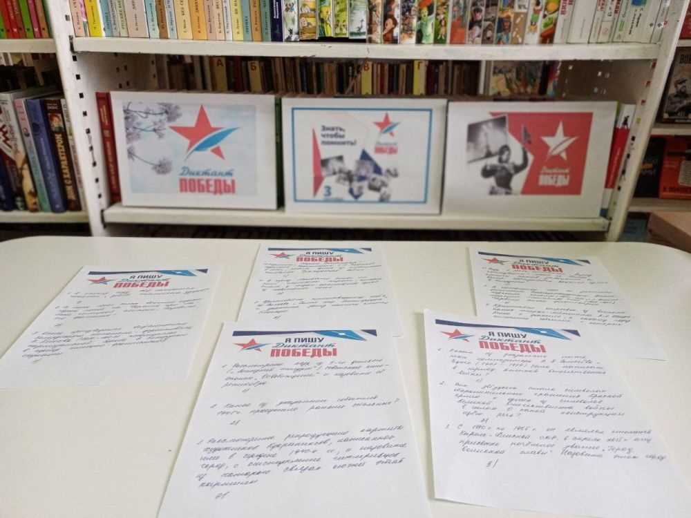 ��������� ����� ������ ������� � �������������� ����� "������� ������"