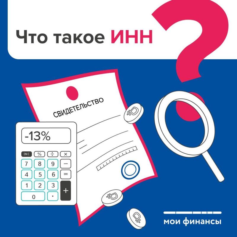 ��� ����� ���?. �� ������ ������ ����� ��������, �� � ��, ���, �������� �� ��������������� � ����������� ����������� ������...