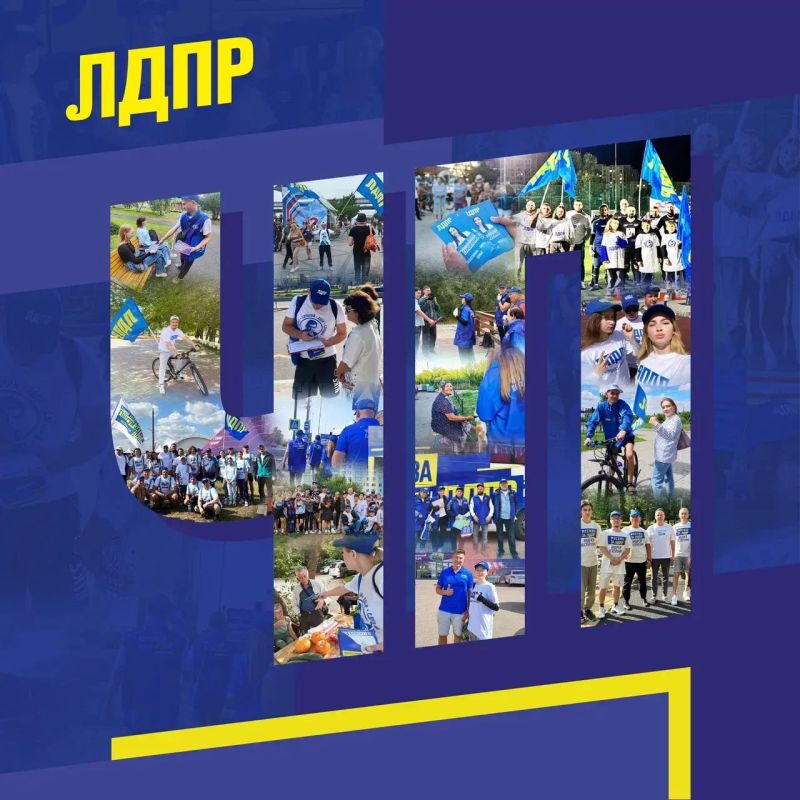 ������� ���� ����. �������� ���� ���л � �������� � �������� � ������ ������� ������! ��������� ������� ����� ������ �...