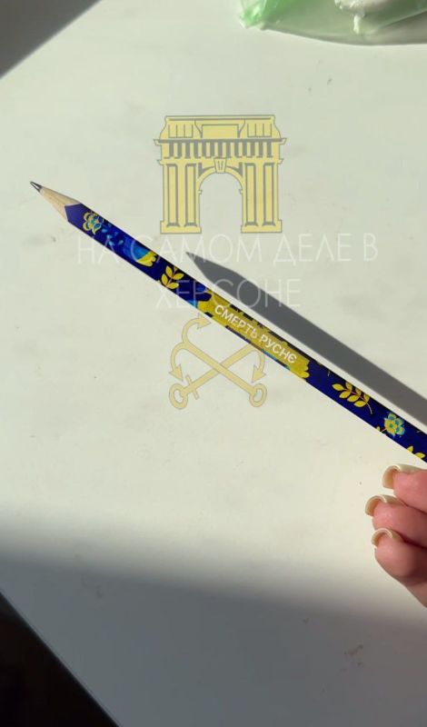 ��� �������, ��� ����� ������� �� �����, ������� � ����� ���������� ����� ��� �����������?