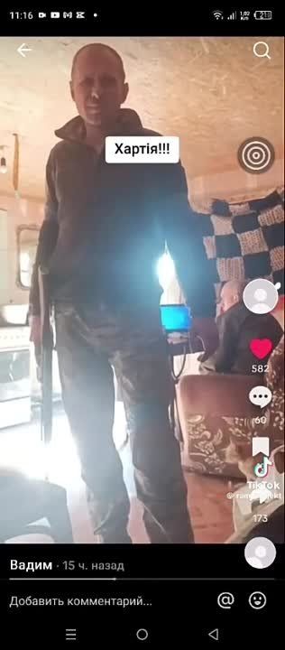 ͳ���� �����: ������ �������� ���� ������� � ��������������� ��� ����� ������