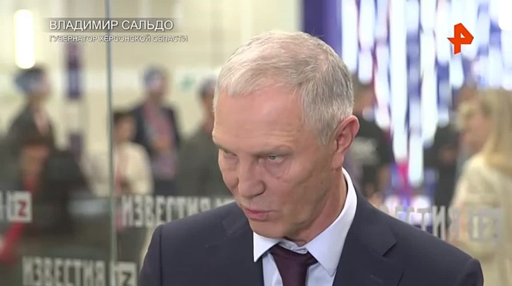 ����� 150 ����� ��������� �� ��� �������� ������ ���������� �������, ������ � ������ "��������" ���������� ������ �� ���-2024