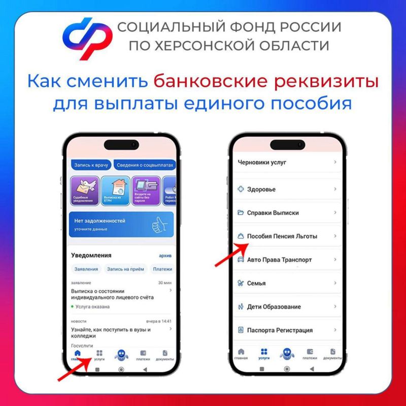 ��� ������� ���������� ��������� ��� ������� ������� �������?