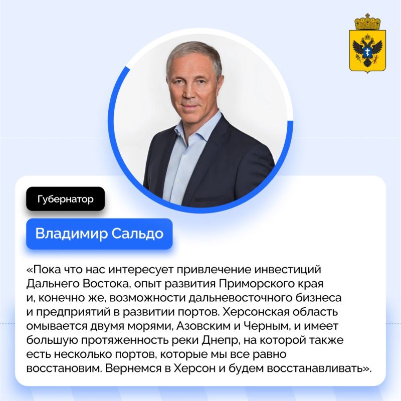 �������� ������ � ���������� ����� ��������� ������� � ������������ �������� ��� ���-2024