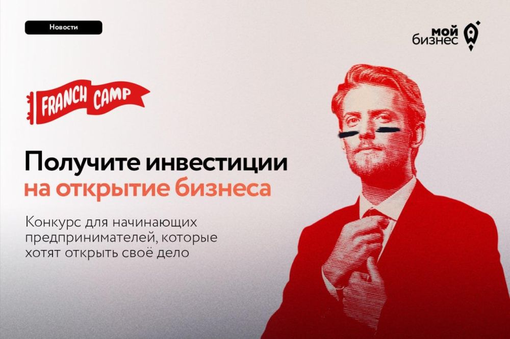 ��� �������� ���������� �� �������� �������?