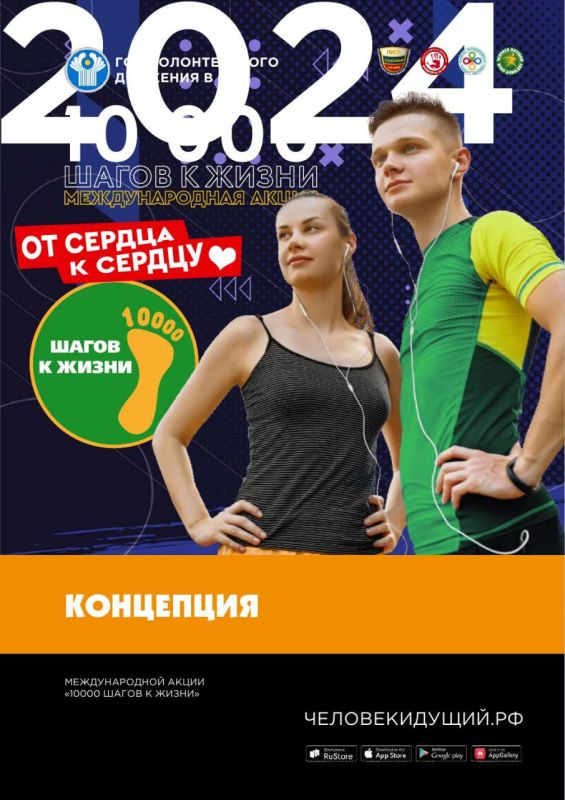 �10 000 ����� � ����� � � �������� ������ ������������� ����� � ������ ���������� ��� ������ � �������������� ��� ������