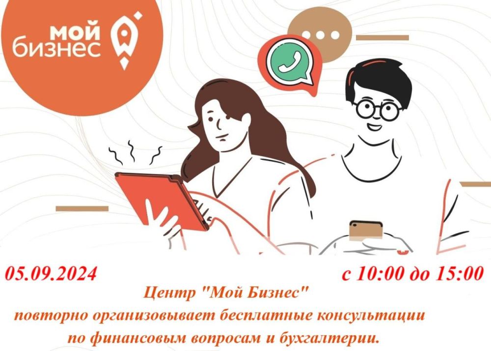 � ����� �� �������������� ������� ����������������, ����� "��� ������" �������� �������������� ���������� �����������