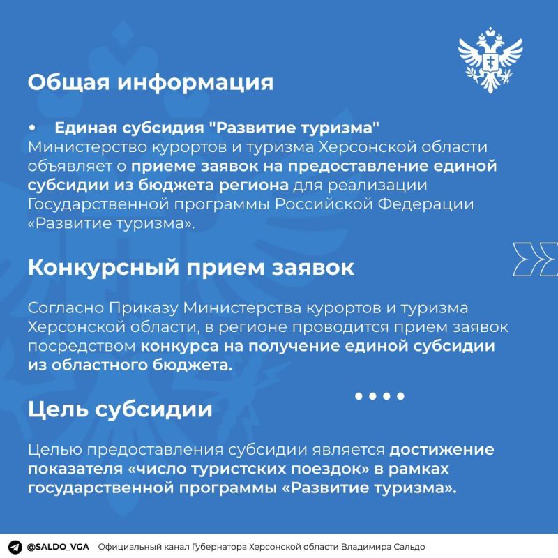 �������� ������: � ���������� ������� ��������� ���� ������ �� �������������� ������ �������� ��� ������������������� ��������� ��������� �������