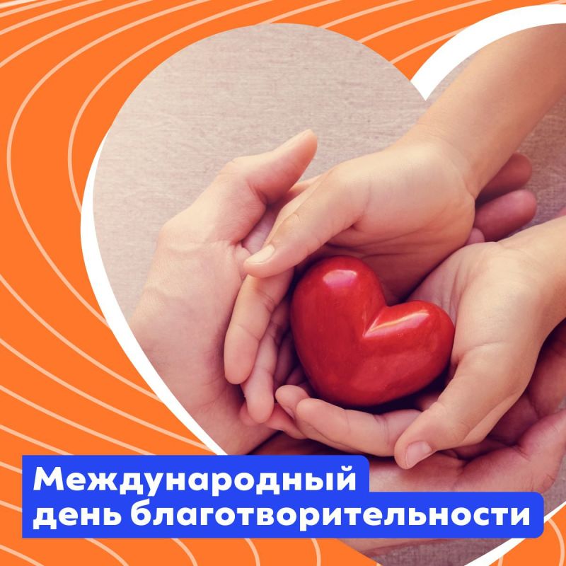 ������ ����� � ��� �� ������ �������, �� � �������