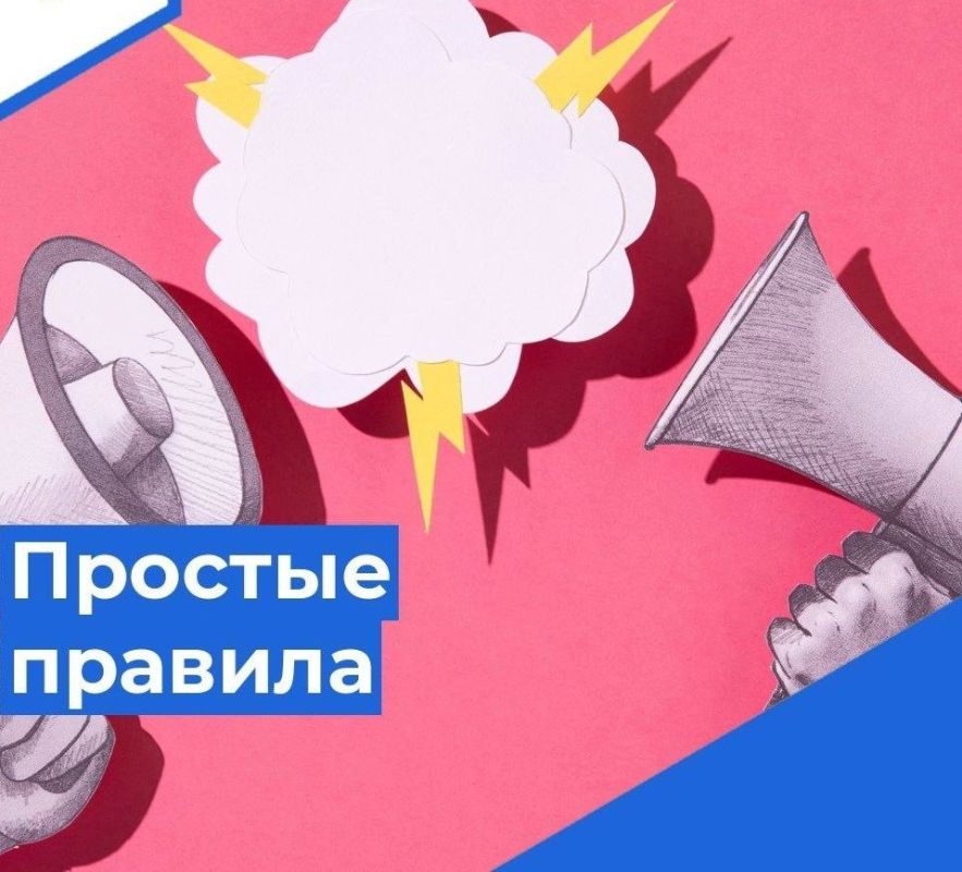 ������� � ������������ � ������������ ����������