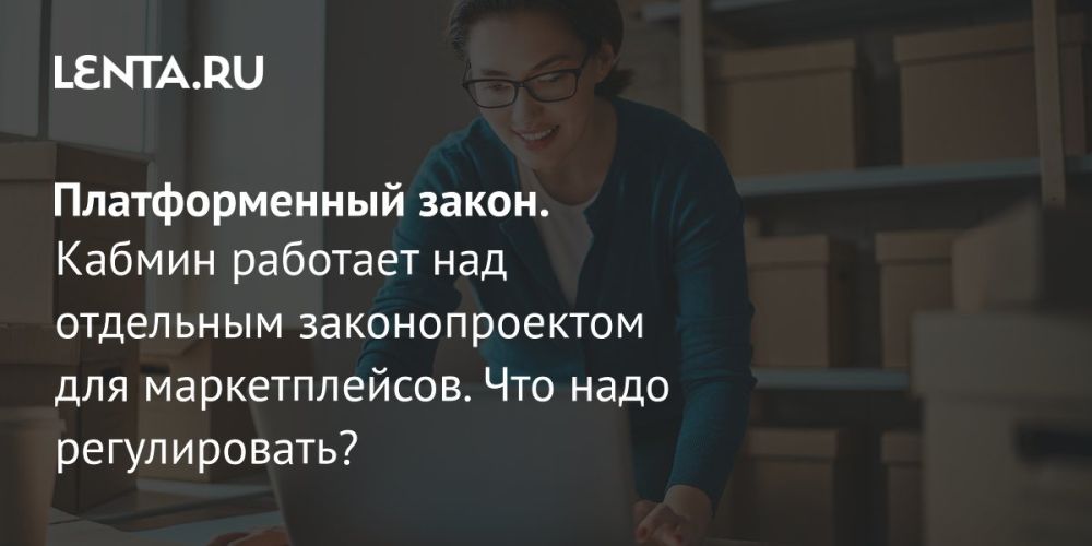 ������������, � ������� ���������� ������� �������� �������, �� ��� ��� ����� ������������, ������� ��������� ��� �����-���� ������ �������������