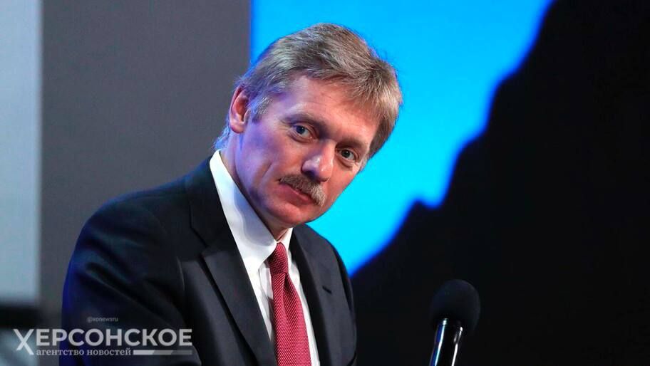 Украина не готова к переговорам, СВО продолжится до выполнения всех целей — Песков