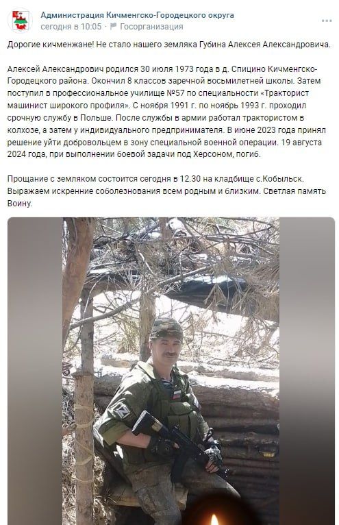 19 ������� ��� ��������, �������� ������ ������, ����� ����� �������