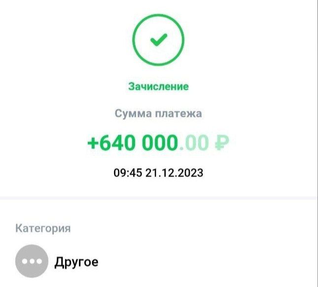 �� ����� �� ���������� - ���� �����!