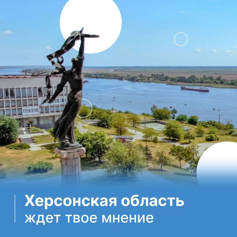 ����� � ���������� �������?