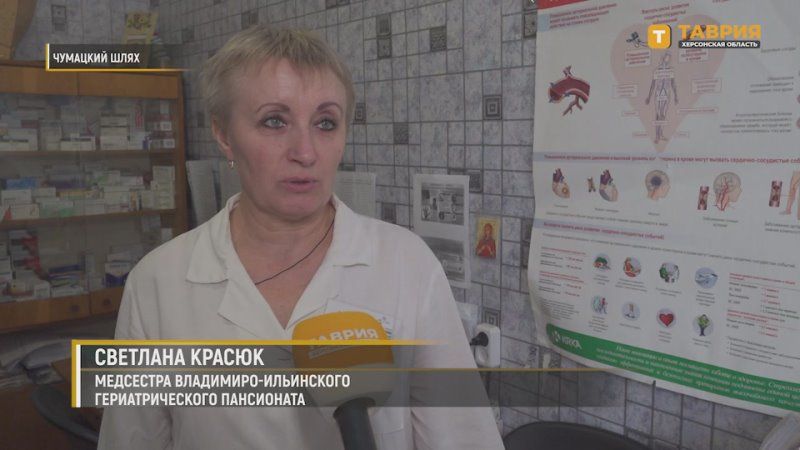 �� ���������-��������� �������������� ���������� �������� ����������� ������