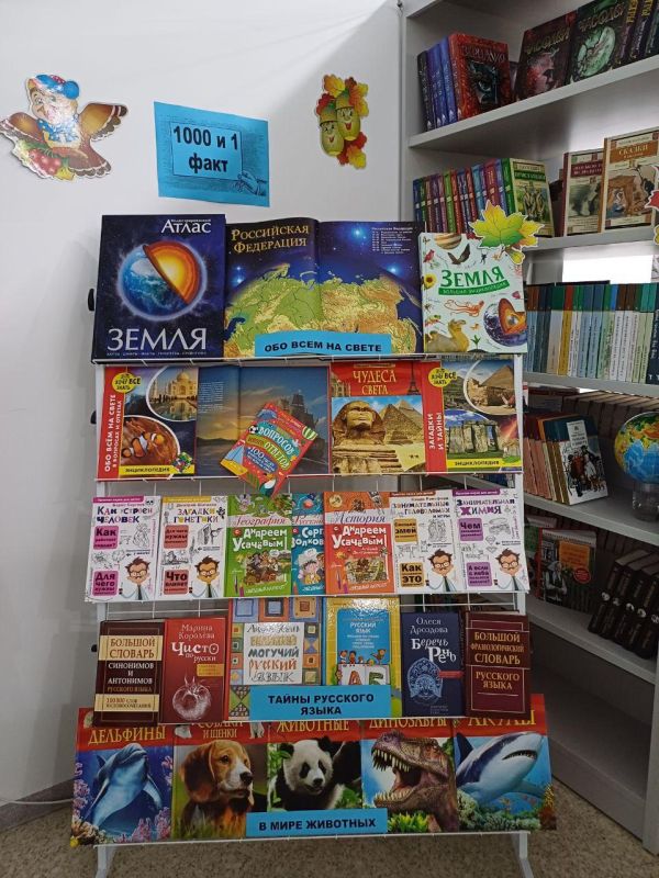 ��� ���������� � ������������ ������� ���������� ���������� �������������� ����������� � ���������� �������� ������