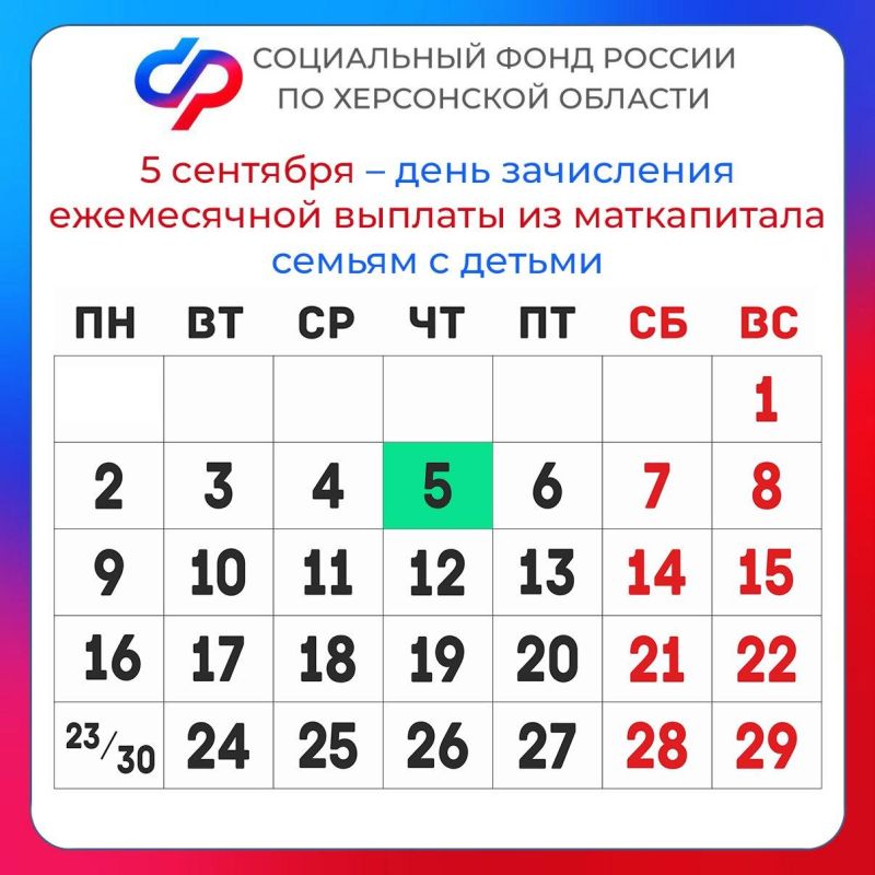 5 �������� � ���� ���������� ������� �� ����������� � ���������� �������