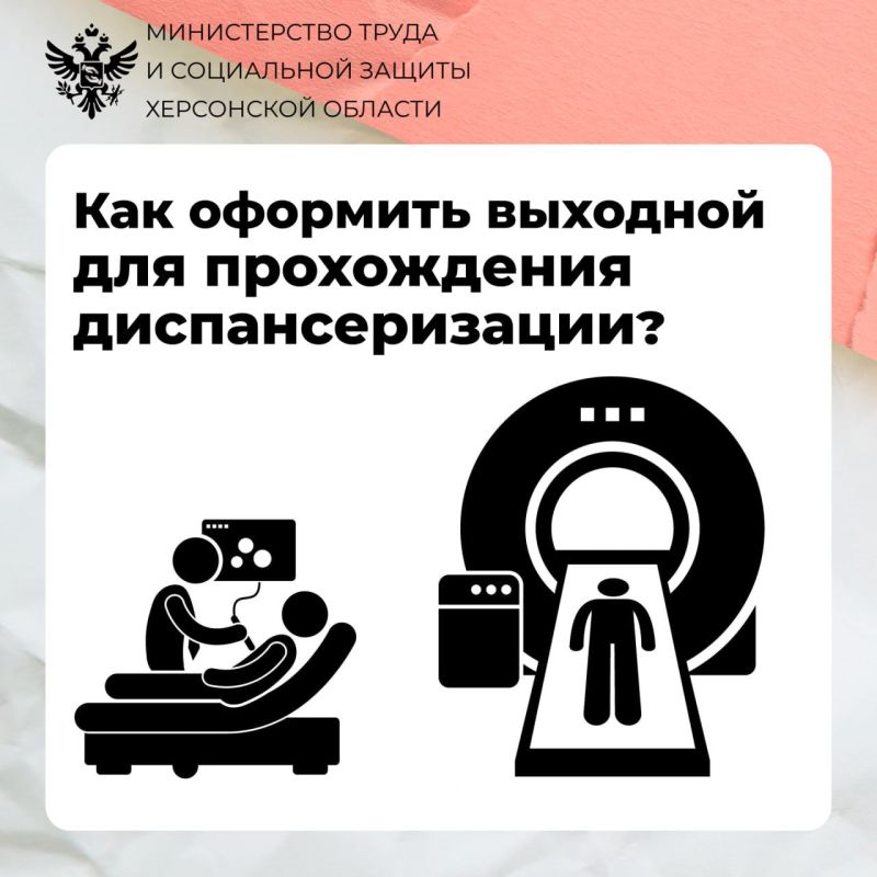 ��� �������� �������� ��� ����������� ���������������?