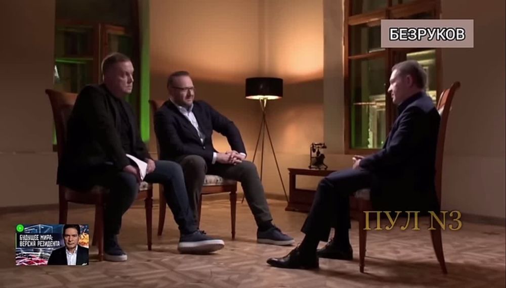 ��������� ���, ��������� ����� ������ ��������: �������������� ������� � ������� ������ �����