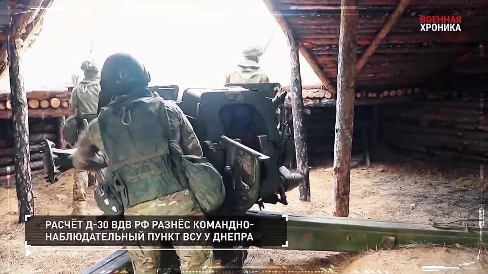 ����� �������� ��������� �� 4 ��������