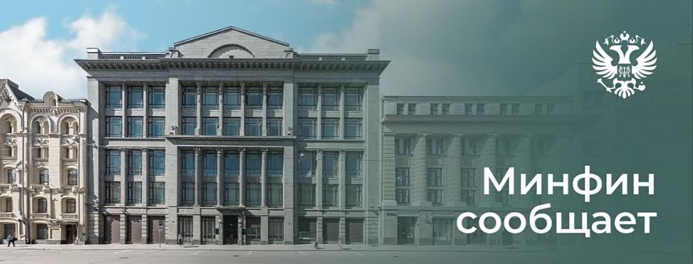 � 2025 ���� �������� ��������� ���������� � ����� ��������