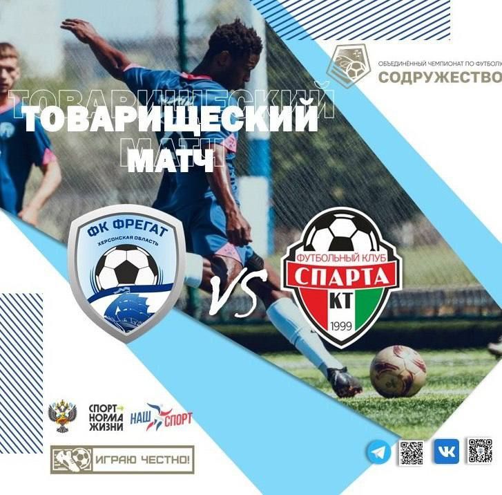 �� ������� ������� ������ � ������������ ����� ������ �� �������-�һ