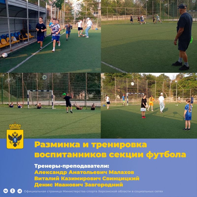 ���������� ����� ��������-���� �������� ����� � ������