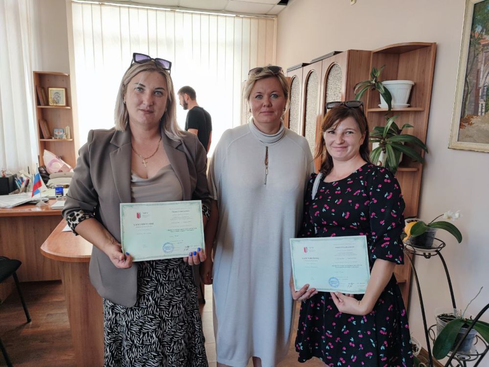 05.09.2024 � ������ ������������� ������� ������������ ���������� ���������, ��������� ��������: 55 ������� ���� � ������� �����, 6 ������������� ����������, 7 ������������� ������������� �� ������� ������������