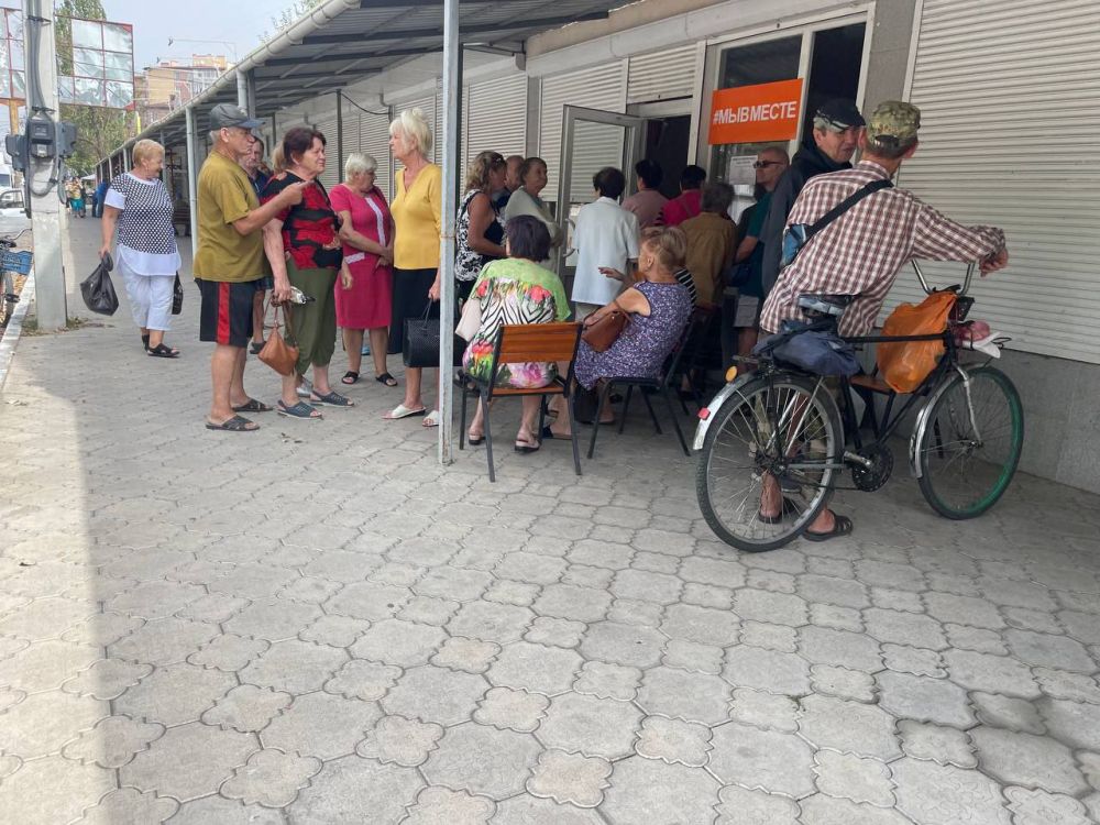 � ������������� ��������� ������ �������� ������ ����������� ������������� ����� #��������