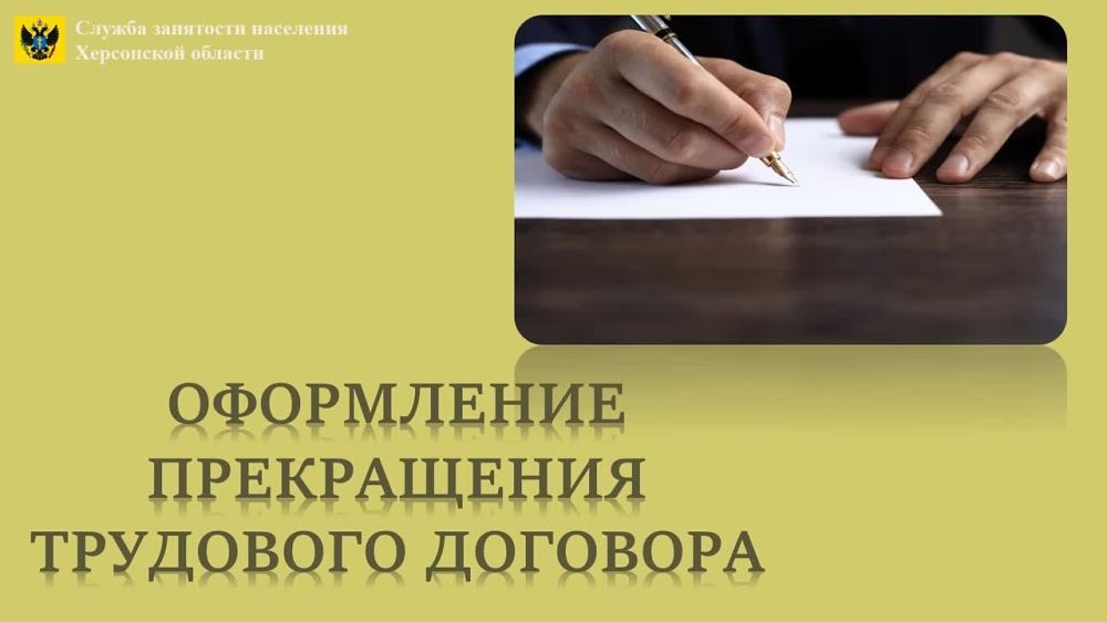 !�����!�������� ����������������� ������������� ��������� ����������� (�����������) �������� ���������