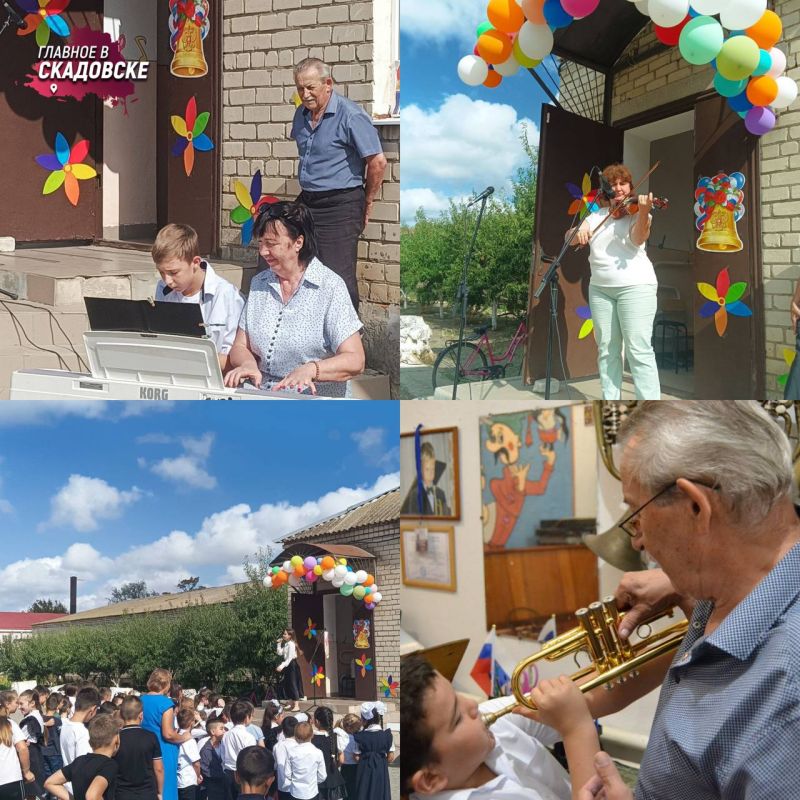 ���������������� ����������� ����� ������� ����� �������� � ��� ��������� ������ �������