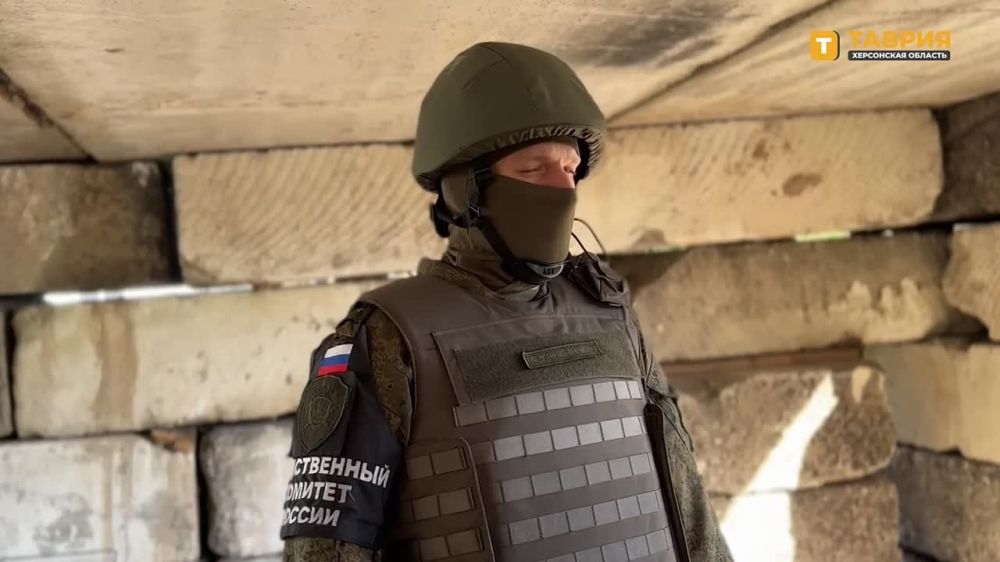 ������������� �� ������ ������������� ��������� ������������ ���, ����������� � ��������� ������� ��������� ���������� �������