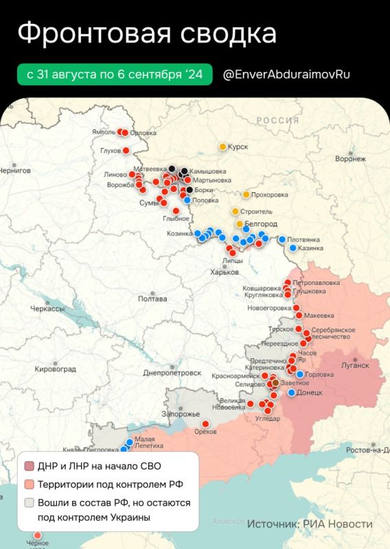 ����� ����������: � 31 ������� �� 6 �������� �.�