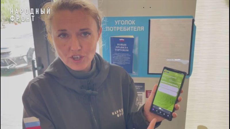 ��������������� �� ����� ������� � ����� �������� ������ �� ������ ������ � ��