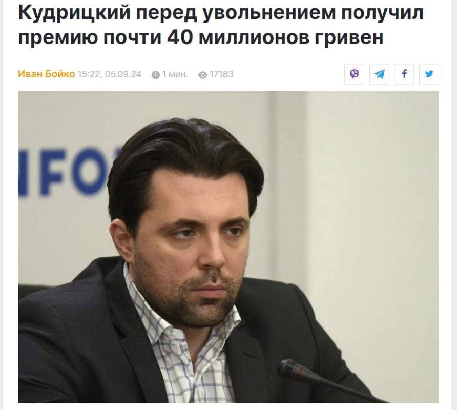 ����� �� � ��������� � ������� � ����� ����������� ��������� ������� ������