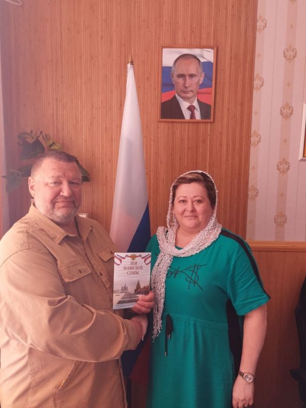 ���������� ������� � ��������� ������������� ������� �����, ������������ ������������ ������ ��������� ������ ��������������� ��������