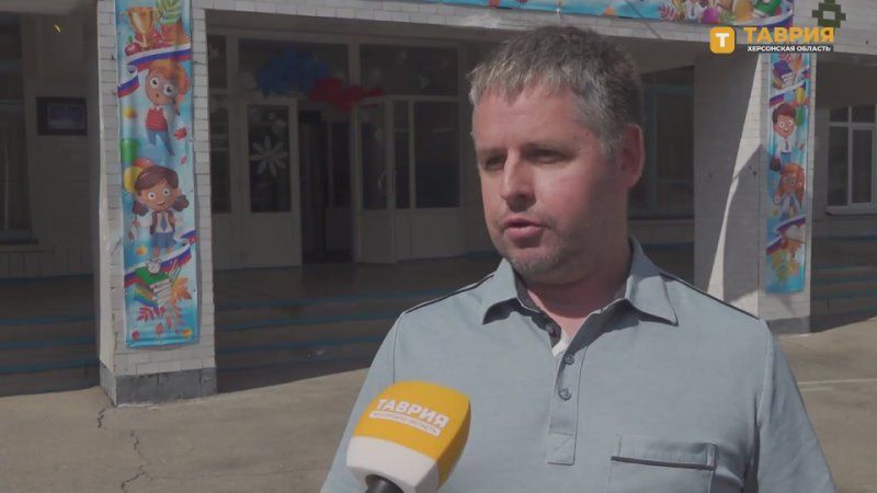 ������ ��������� ����� �2 ������������� ������ �������� ������� "������ � ������ ���"