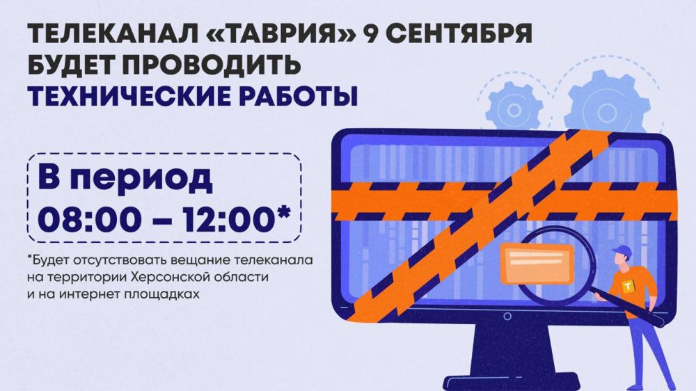 ���������� ���������� "������" ����� �������� �������������� ��-�� ���������� �������� ����������� �����