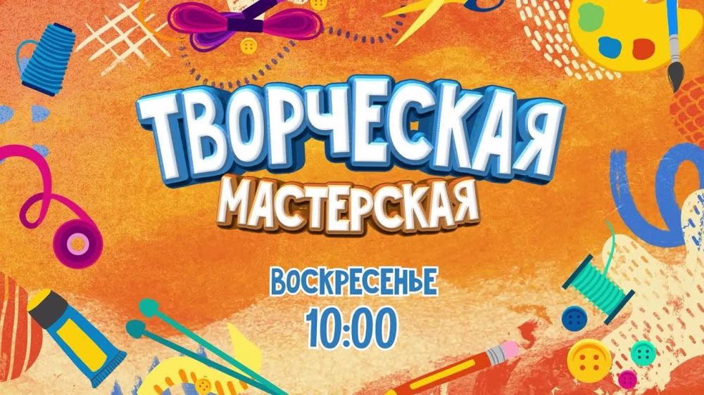 ��� "������" ��������� ����� ��������� ��� ����� � ��������� ���������