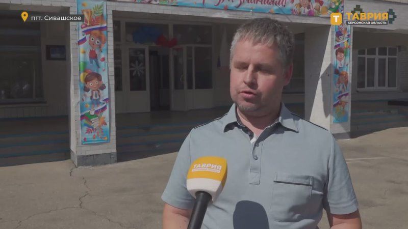 ������� ��������� ����� �2 �������� �������� "������ � ������ ���"