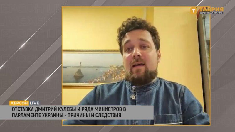 Кулеба продолжит клянчить деньги для Украины, работая при НАТО, заявил политолог
