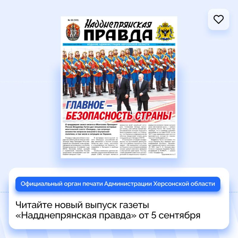 ����� ����� ������ ������ ��������������� ������