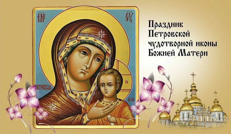 ��������� 6 ��������. ���� ������� ��� ������